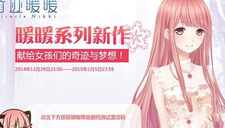 婚纱怎么制作