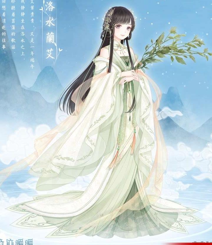 没有婚纱少女