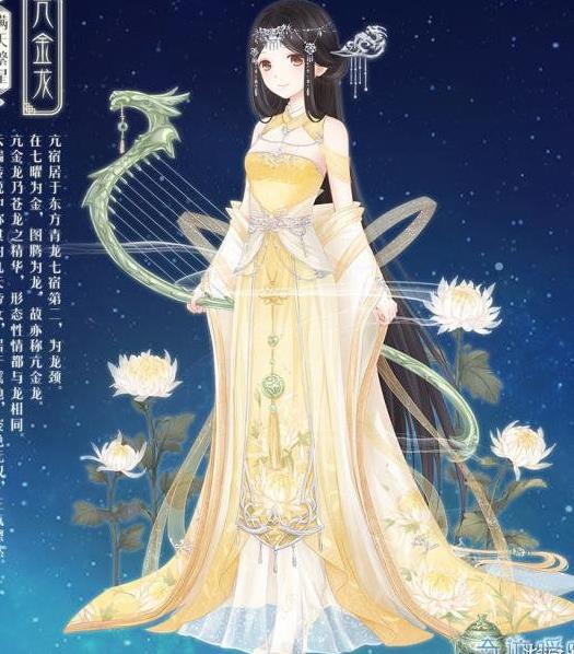 大师怎么获得