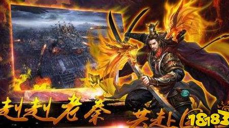 酒馆怎么招武将