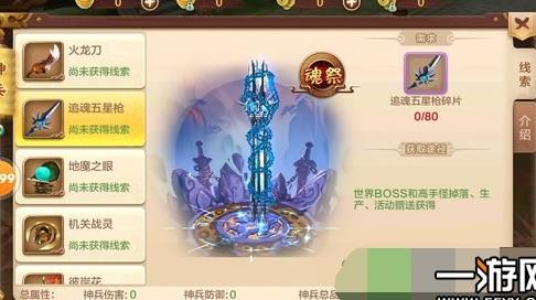 刀100白防多少