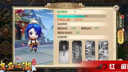 pk武器叫什么技能加点