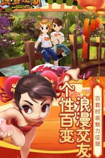 神女武器能强爆吗