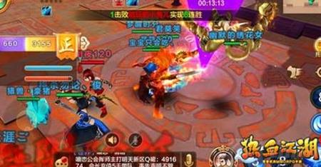 lv武器怎么制作