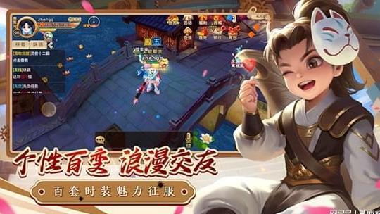 星级装备怎么制作