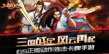 无双版怎么操作