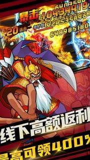 魔改战神传说怎么玩