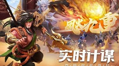 赤金5神将怎么获得