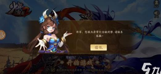 紫金神兵怎么选