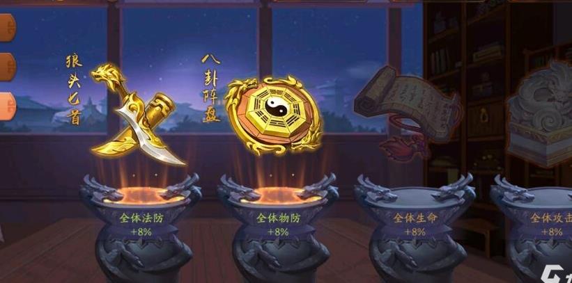 赤金武将怎么得