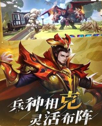 上2几个武将