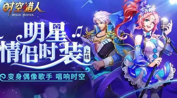 1有什么角色能玩