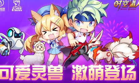 附魔魔盒有什么用