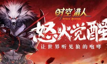 武器选什么属性