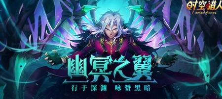 星梦装备怎么获得