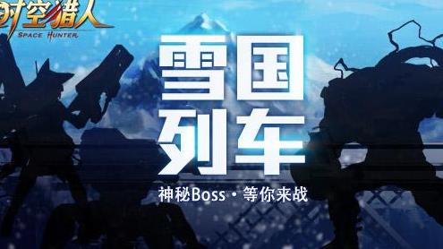 有什么武器技能