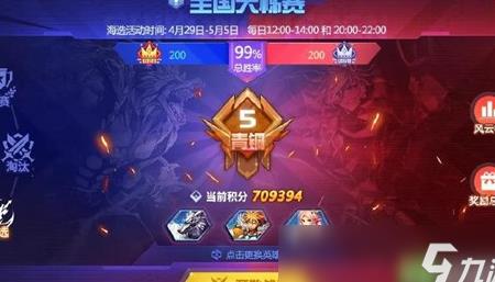 现在怎么交易