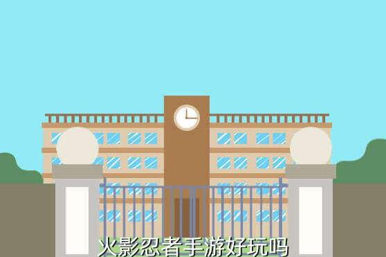 唐雨柔带什么武器