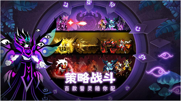 魔剑士怎么获得技能书