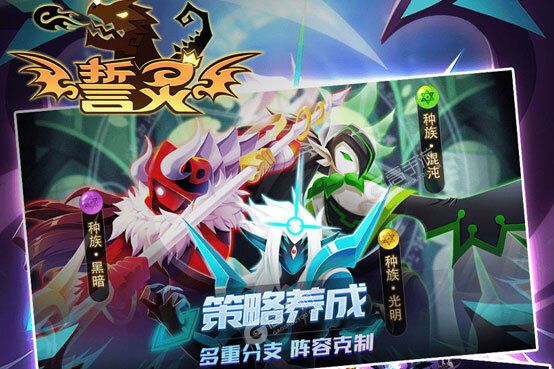 魔琴师带什么魔纹