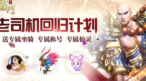 声望可以换什么武器