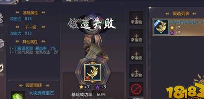 注册会计师有什么