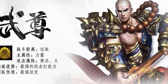 一介武器怎么弄