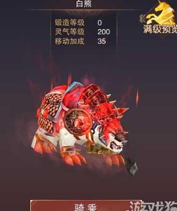 武器怎么玩快