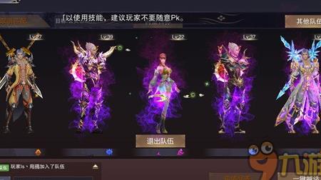 青城紫装需要多少钱