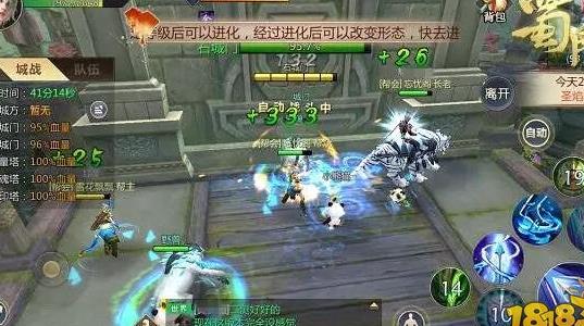 怎么到10星攻击