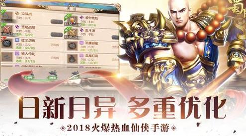 怎么得魔石材料