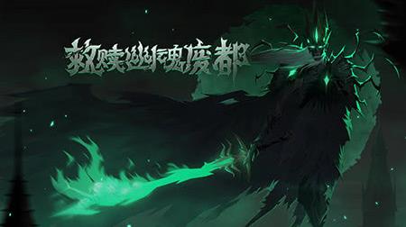 法师天赋怎么点