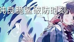 测试服文件在哪