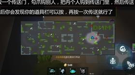 怎么样设置操作