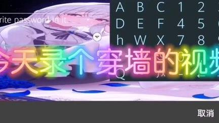 pc怎么操作