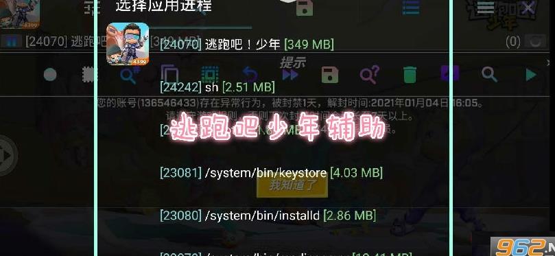 pc版是什么