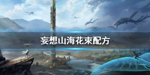 锻造台壹怎么制作