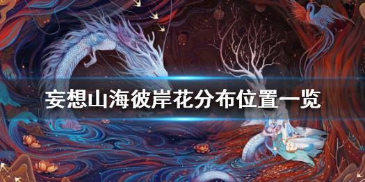 pvp长枪怎么玩