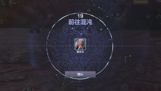 白金怎么收