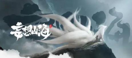 巫师秘卷怎么获得