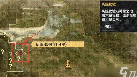 爆伤多少合格