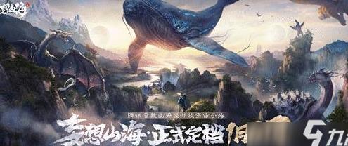 醋溜鱼片怎么制作