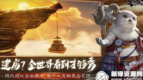 怎么查看麦克风