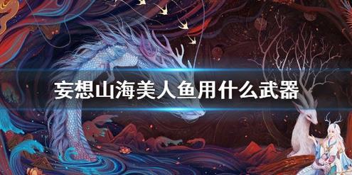 经怎么获得星宿点