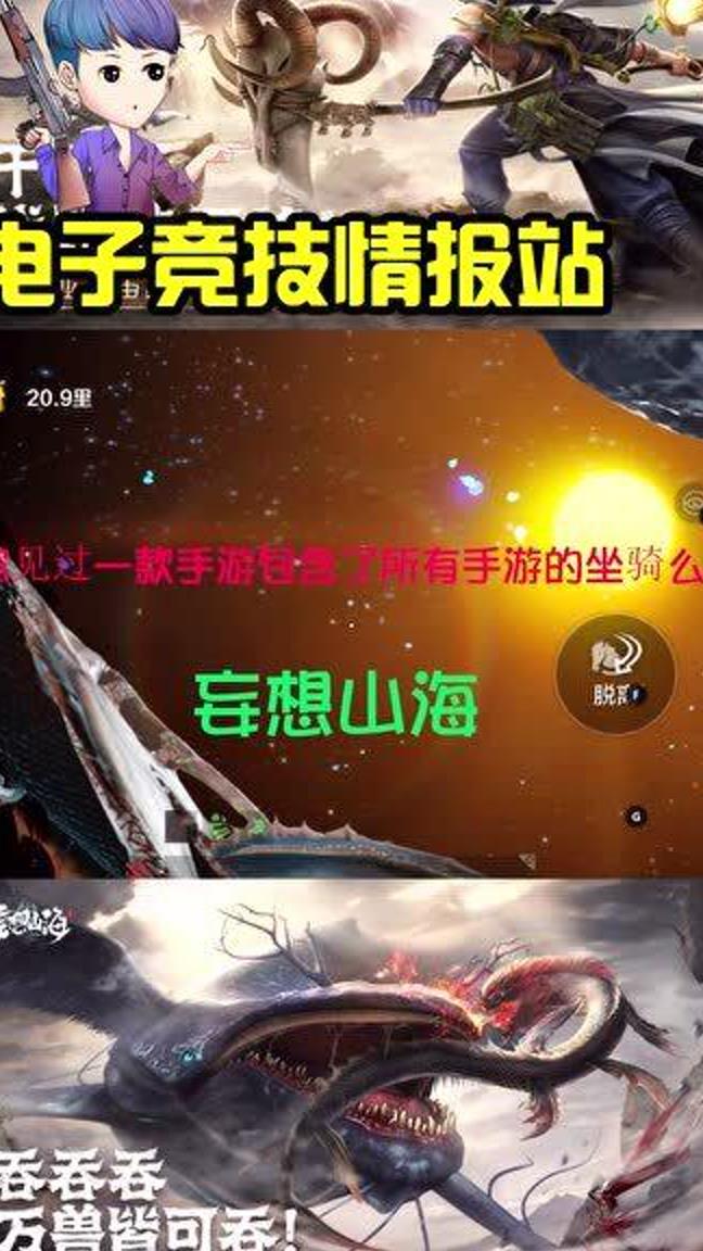 35级穿什么套装