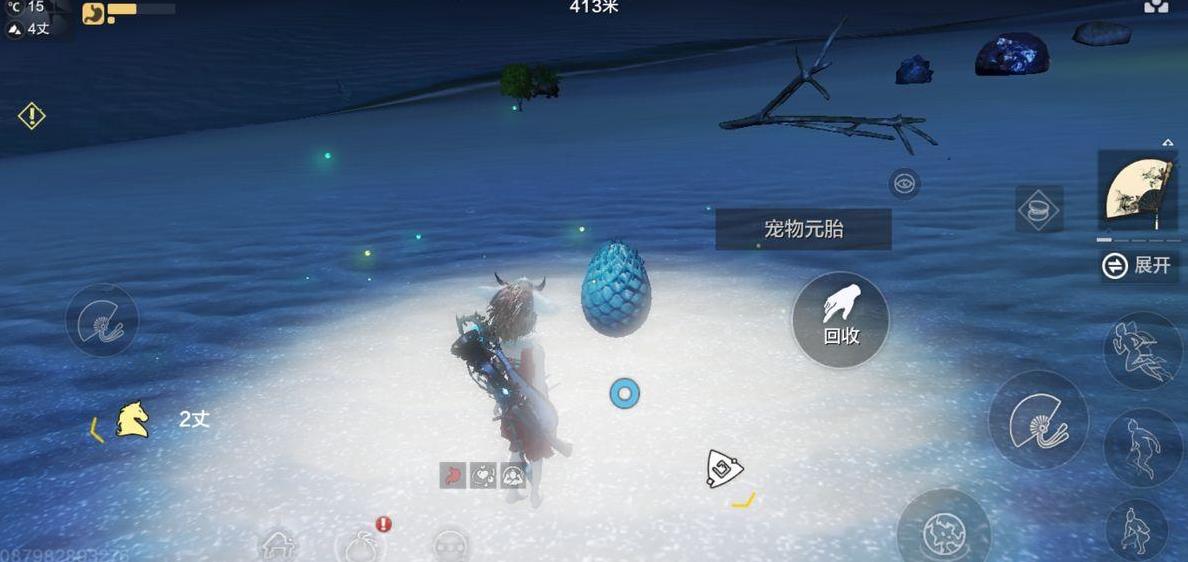 怎么给神兵快速升级