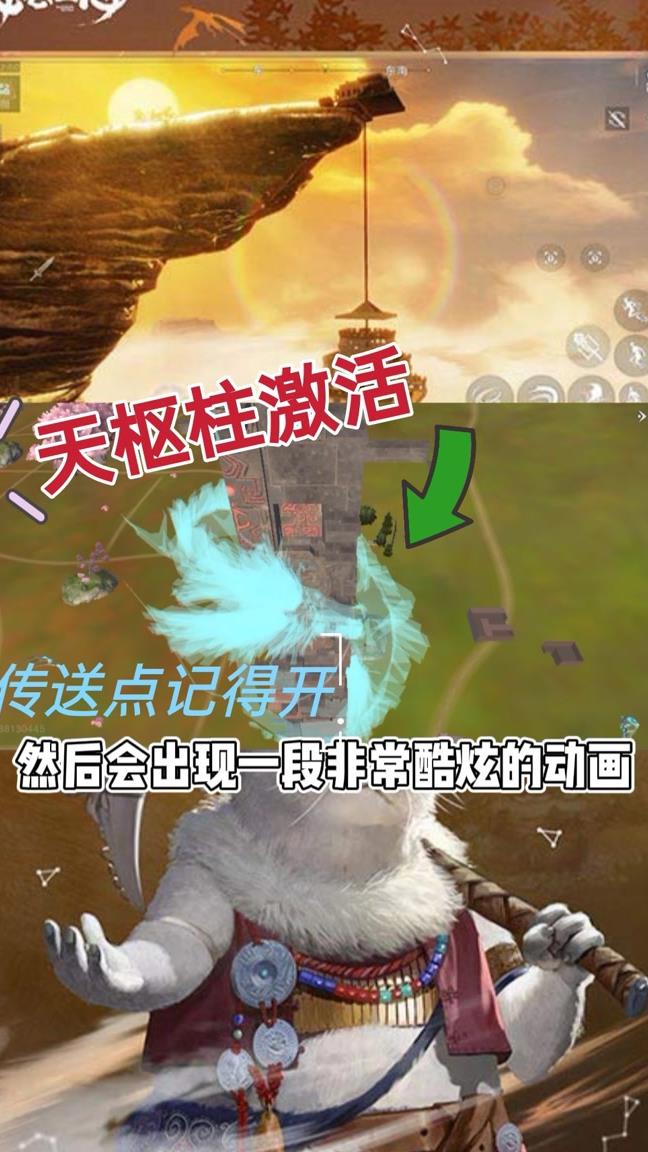 研发能加速吗