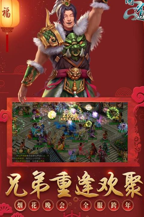 石魔抗性怎么加