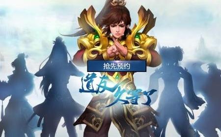 魔王打什么宝宝