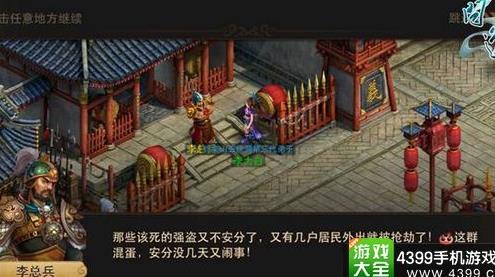 魂器怎么进化神兽